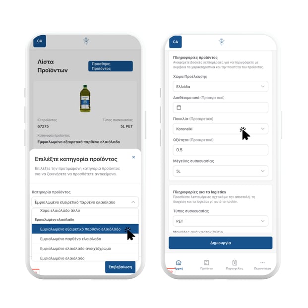 2-Jan-26-2026-10-46-16-7259-AM