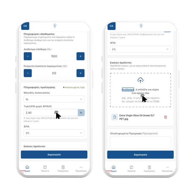 3-Jan-26-2026-10-48-28-3231-AM