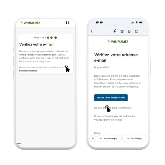 4-Feb-05-2026-01-20-59-5740-PM