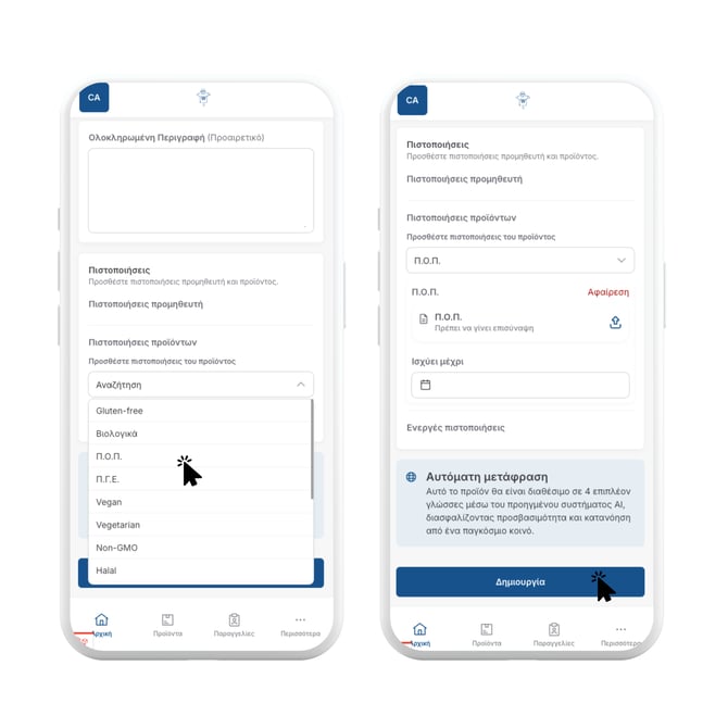 4-Jan-26-2026-10-48-57-9494-AM