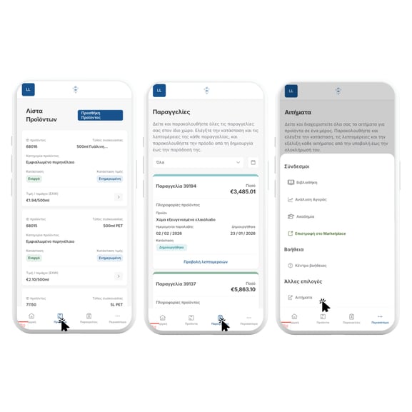 4-Mar-04-2026-11-38-34-4409-AM