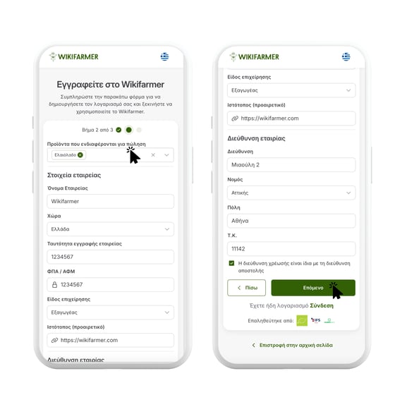 7-Feb-05-2026-02-05-18-1551-PM